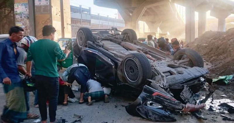 ছবি: প্রতিনিধি