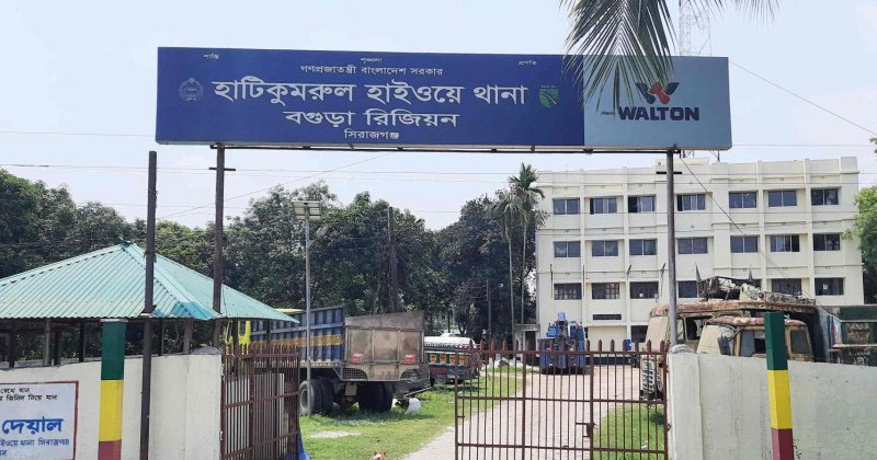 ফাইল ছবি