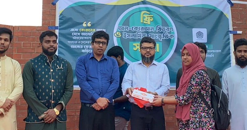 ছবি: প্রতিনিধি