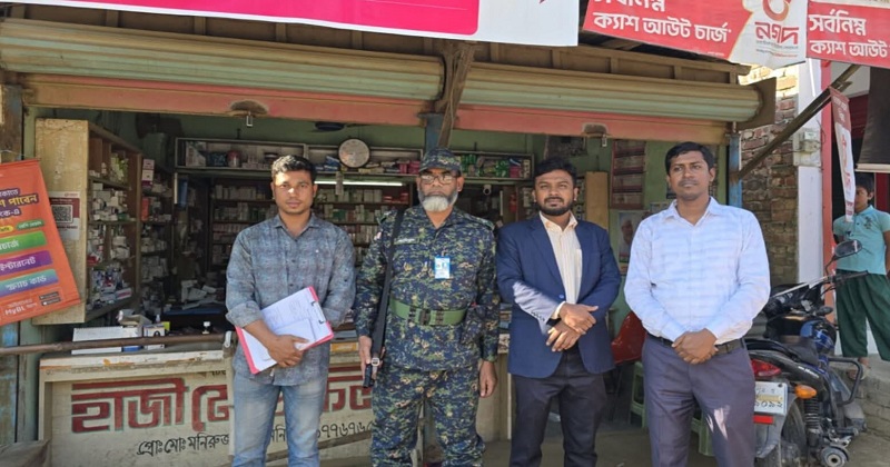 ছবি: প্রতিনিধি