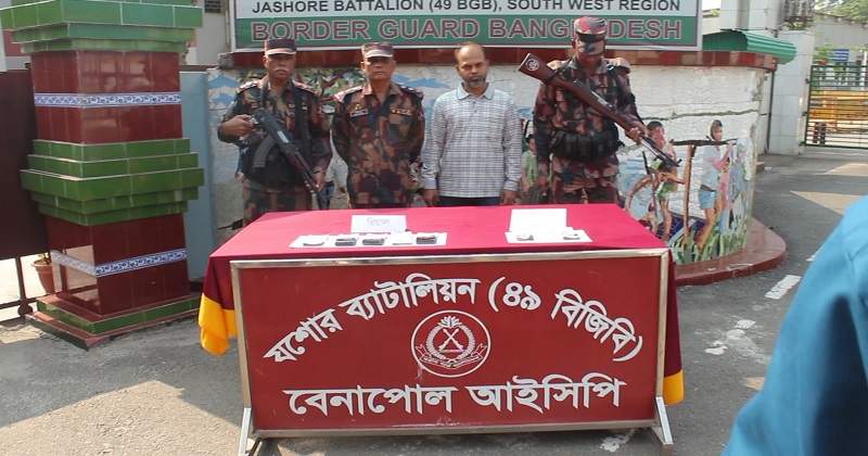 ছবি: প্রতিনিধি