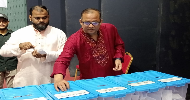 ছবি: খোলা কাগজ