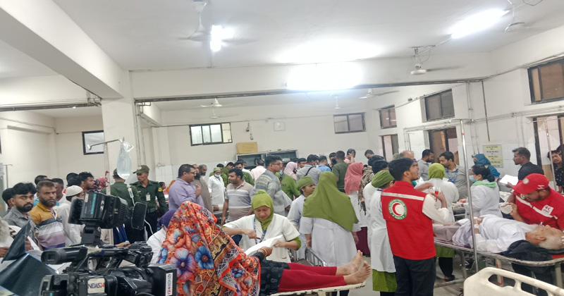 ছবি : খোলা কাগজ