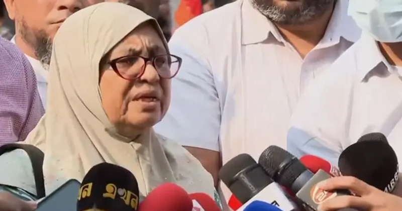 সংগৃহীত ছবি