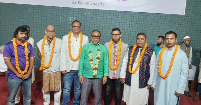 ছবি : খোলা কাগজ