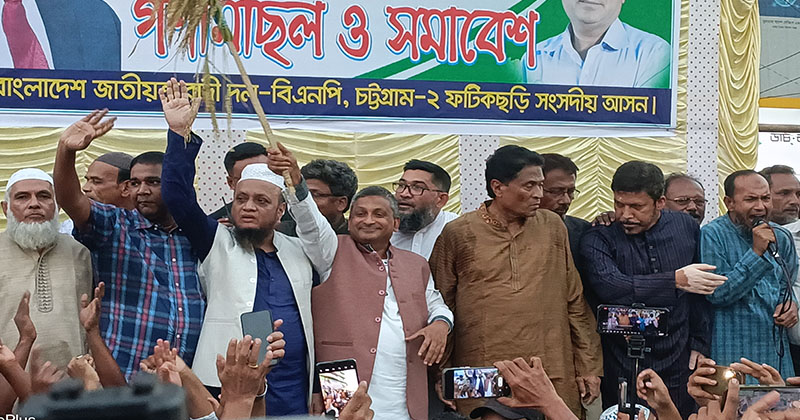 ছবি: প্রতিনিধি