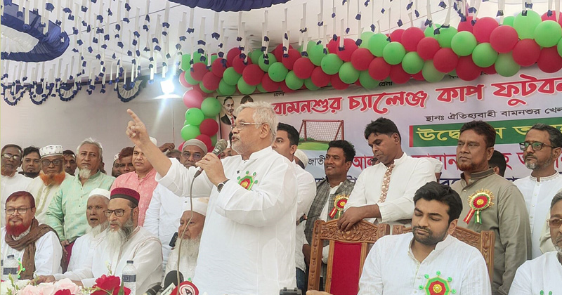 ছবি: প্রতিনিধি