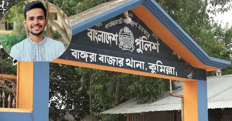 ‘আসামী না ধরার পিছনে একমাত্র কারণ হচ্ছে উপদেষ্টা আসিফ মাহমুদ’