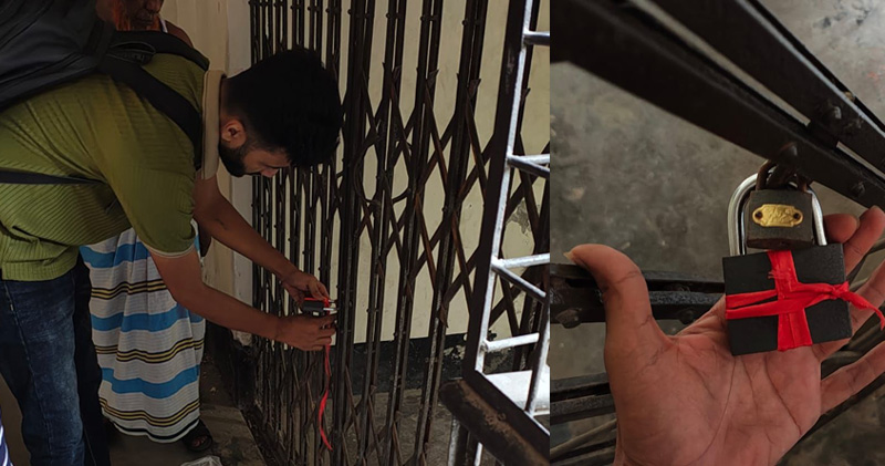 ছবি : খোলা কাগজ