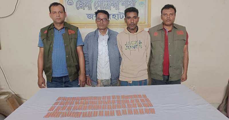 ছবি: প্রতিনিধি