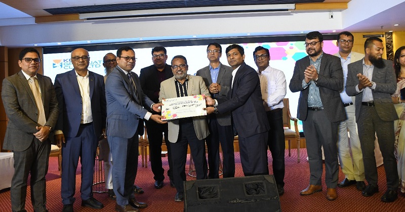 ছবি : খোলা কাগজ