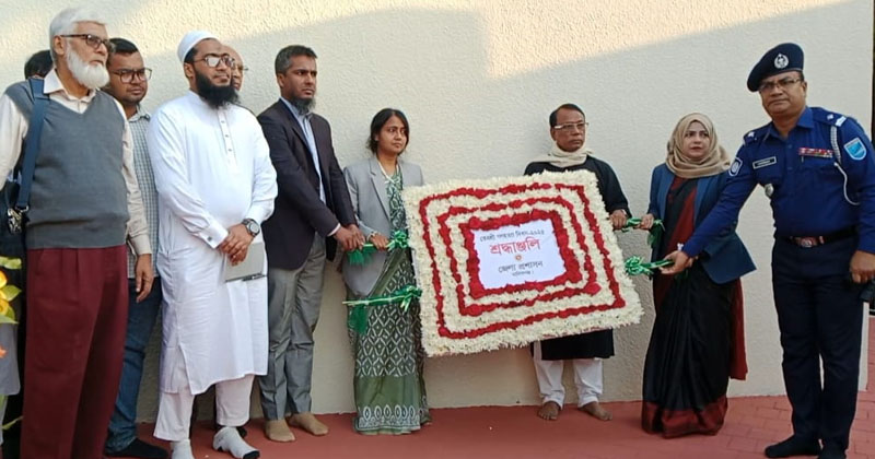 ছবি: প্রতিনিধি