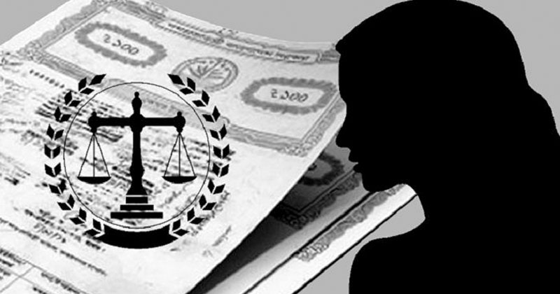 বাংলাদেশে বাবা-মায়ের সম্পত্তিতে কন্যাসন্তানের অধিকার ও করণীয়