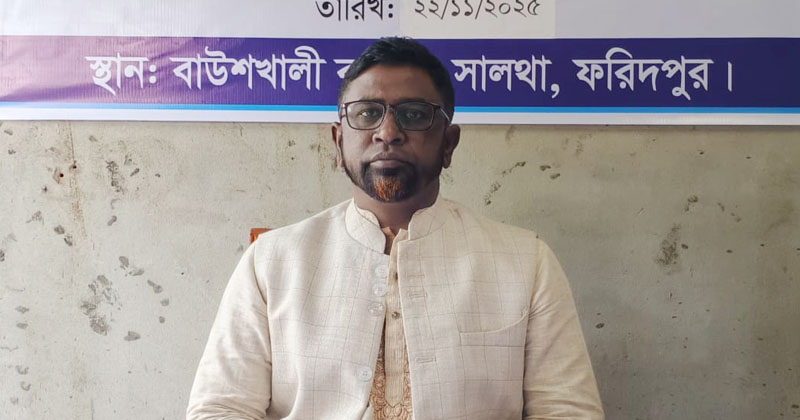 ছবি: প্রতিনিধি