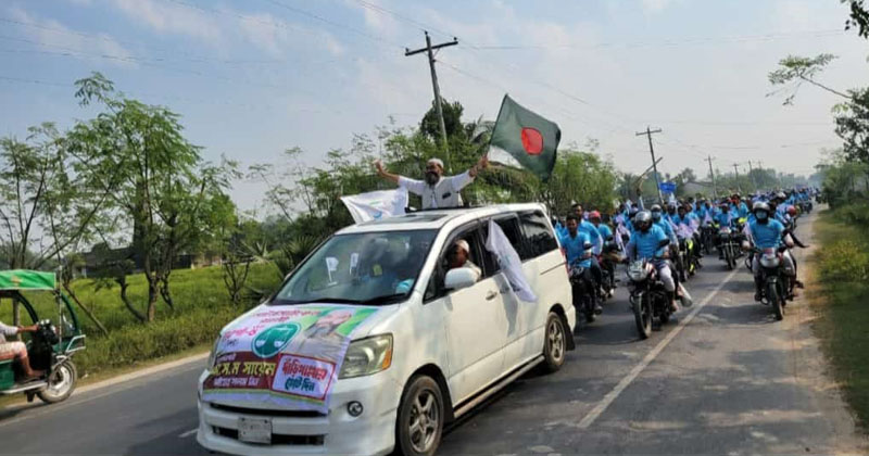 ছবি: প্রতিনিধি