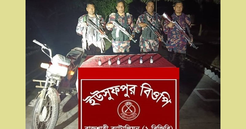 ছবি: প্রতিনিধি