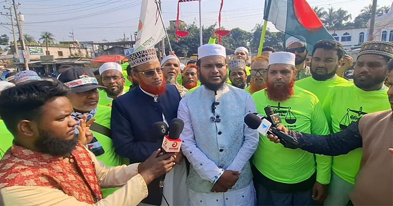 কাপাসিয়া উপজেলা দাড়ি পাল্লার স্লোগানে মুখরিত