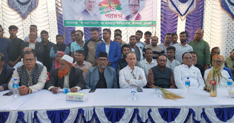 ছবি: প্রতিনিধি