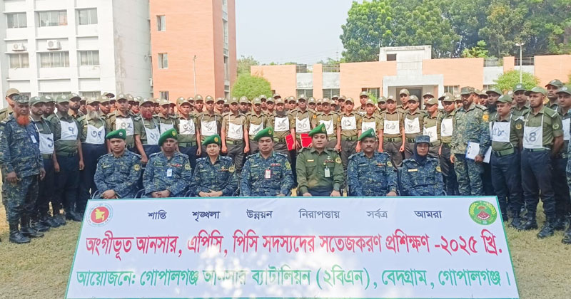 দেশ ও জাতির কল্যাণে নিরলসভাবে কাজ করছে আনসার-ভিডিপি