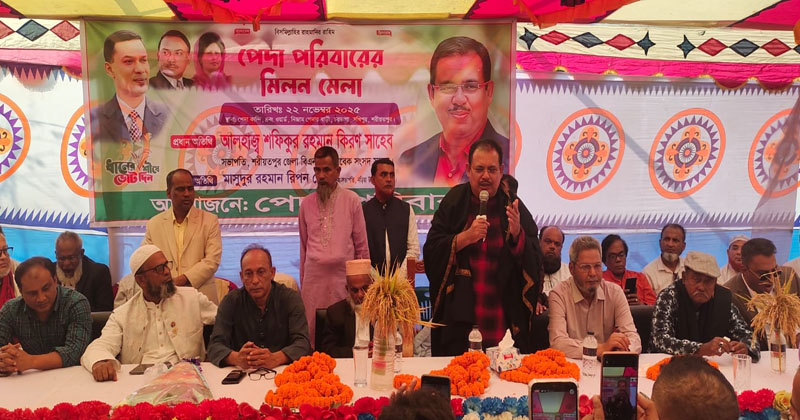 ছবি: প্রতিনিধি