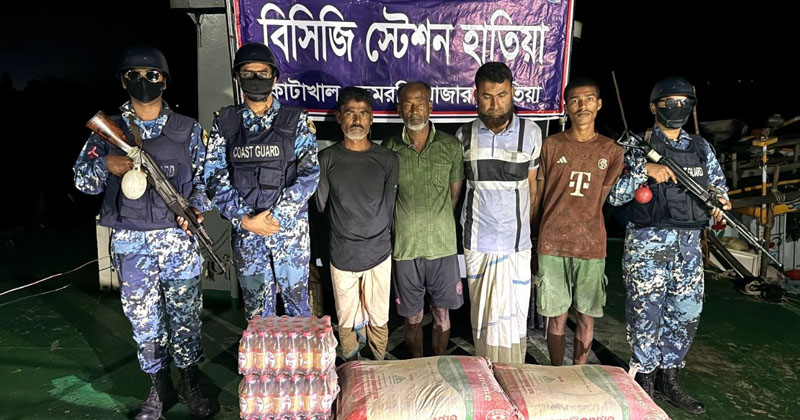 ছবি: প্রতিনিধি