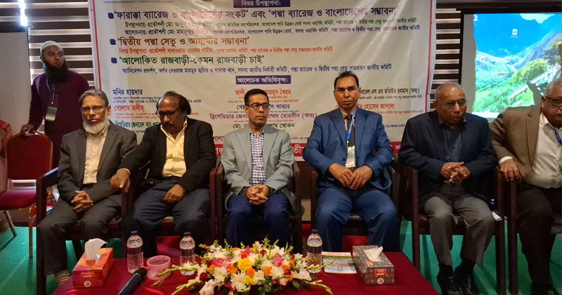 ছবি: প্রতিনিধি