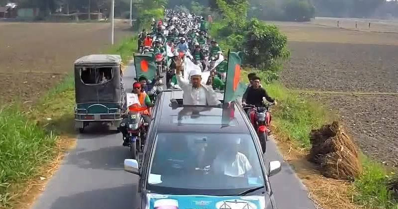 ছবি: প্রতিনিধি