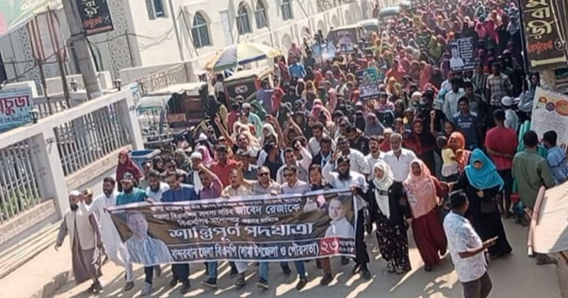 ছবি: প্রতিনিধি