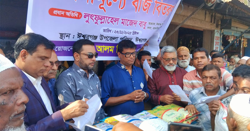 ছবি: প্রতিনিধি