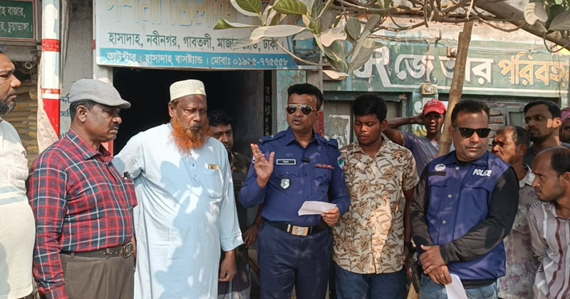 ছবি: প্রতিনিধি