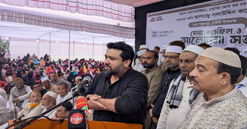 ছবি: প্রতিনিধি