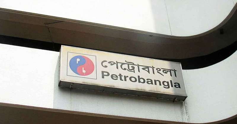 ভূমিকম্পের ঝুঁকি, ৪৮ ঘণ্টার জন্য তেল-গ্যাস কূপ খনন স্থগিত