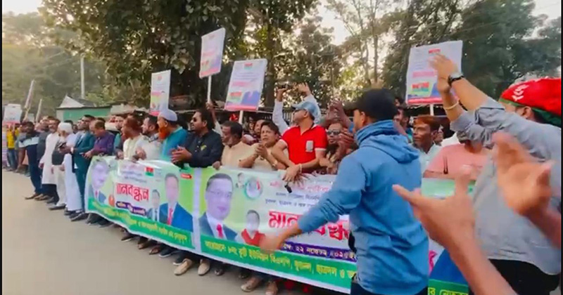 ছবি: প্রতিনিধি