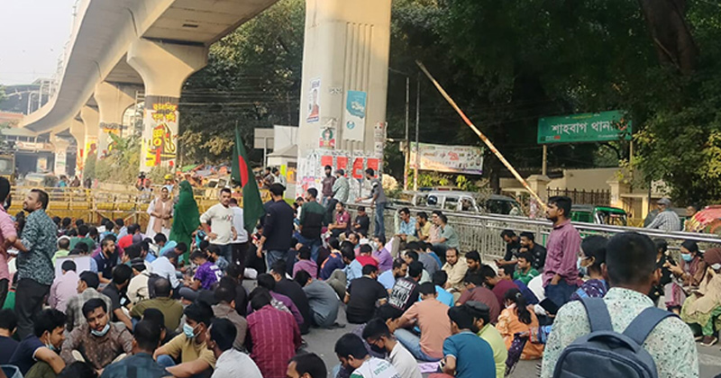 সংগৃহীত ছবি