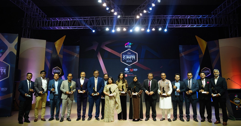 ছবি: প্রতিবেদক