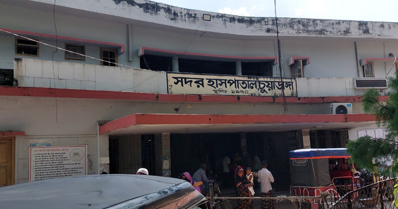 ছবি: প্রতিনিধি