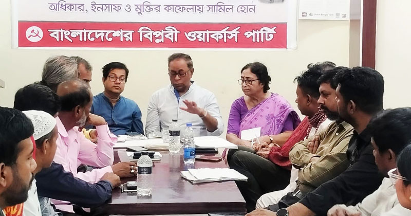 ছবি: প্রতিনিধি