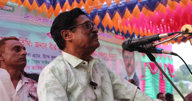 ছবি: প্রতিনিধি