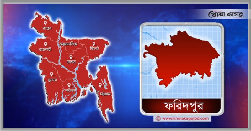 ছবি : খোলা কাগজ