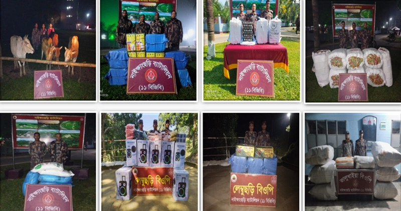 ছবি: প্রতিনিধি