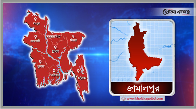 ফাইল ছবি