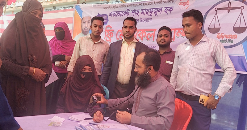 ছবি: প্রতিনিধি