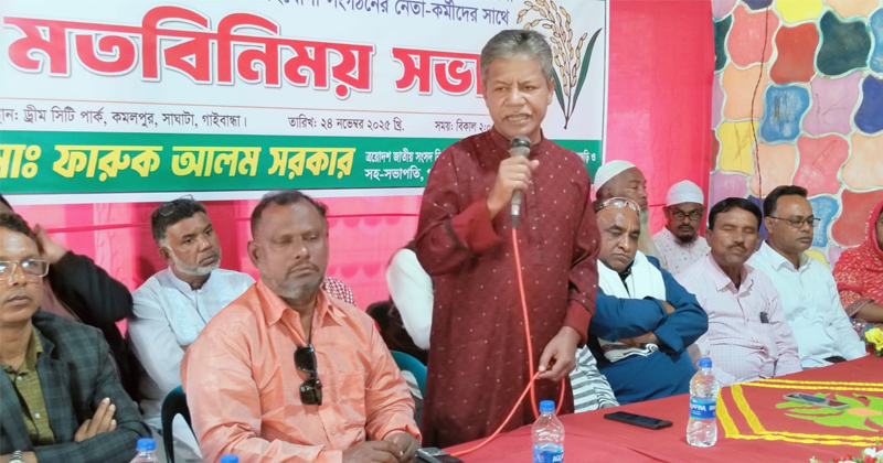 ছবি: প্রতিনিধি