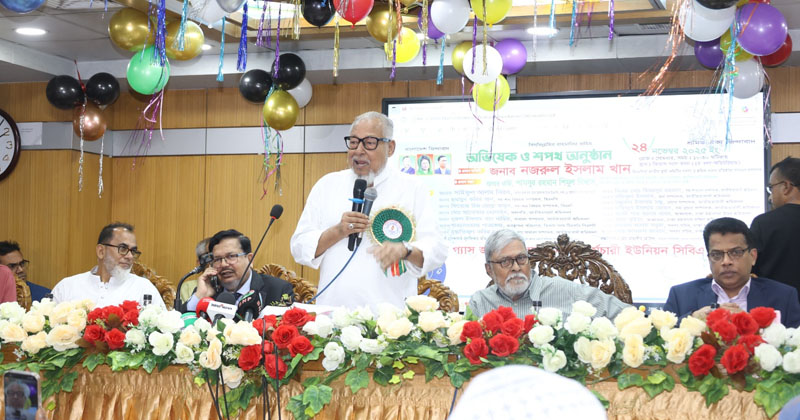 ছবি: প্রতিনিধি