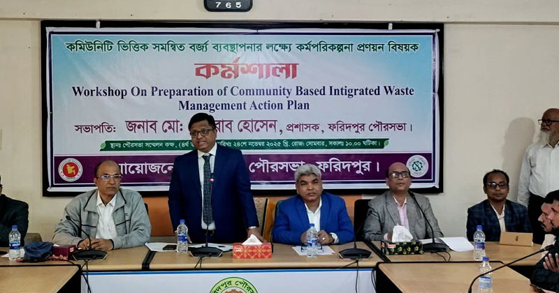 ছবি: প্রতিনিধি