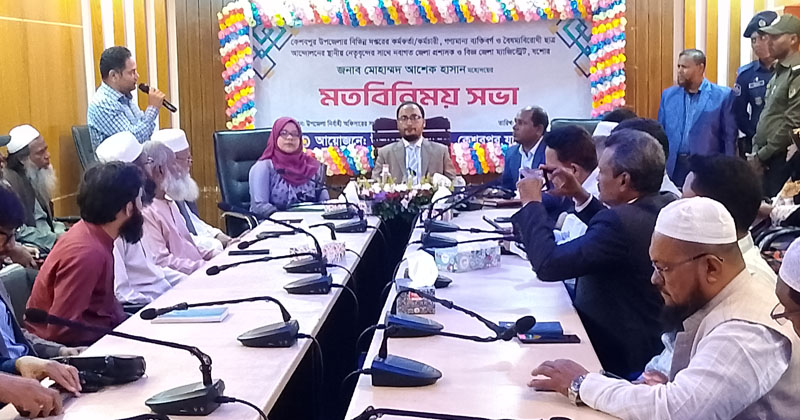 ছবি: প্রতিনিধি