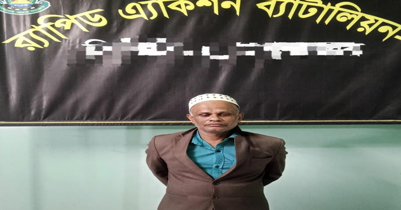 ছবি: প্রতিনিধি