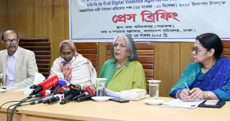 ছবি: প্রতিনিধি