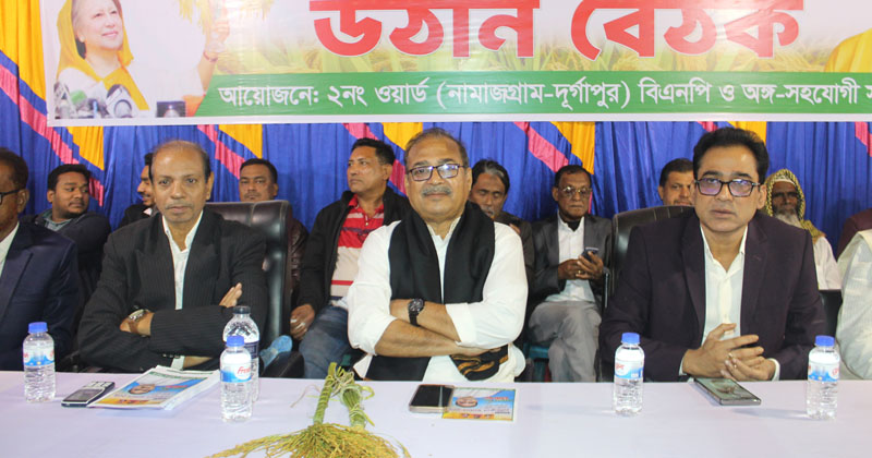 ছবি: প্রতিনিধি