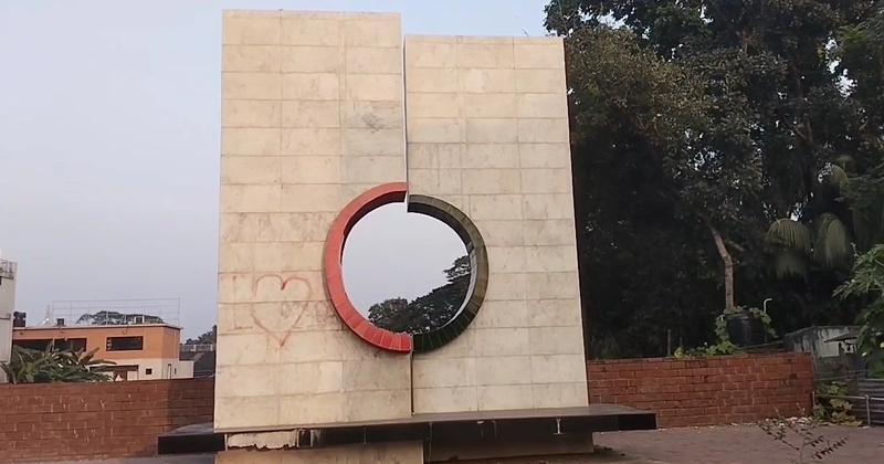 ছবি: প্রতিনিধি